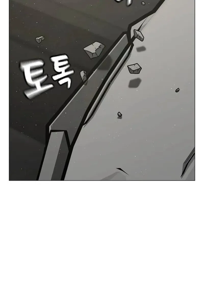 Сторінка 54