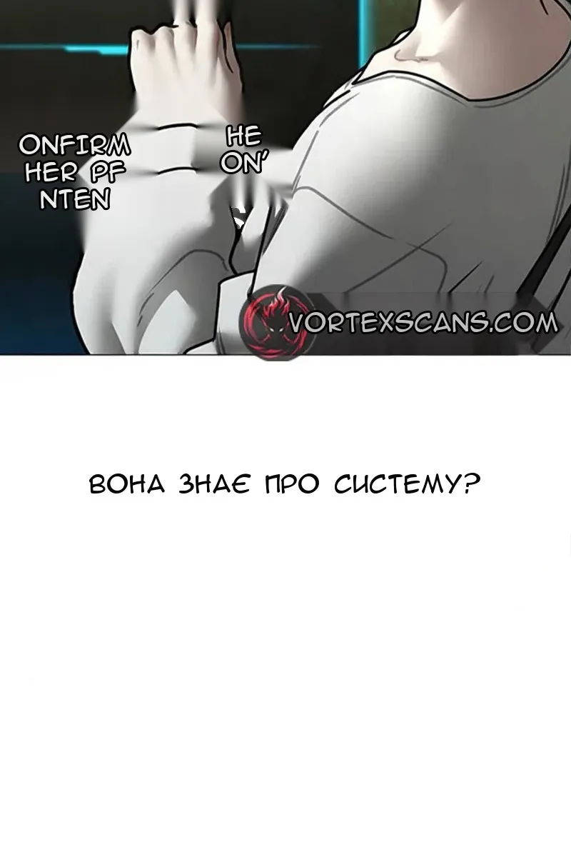 Сторінка 13