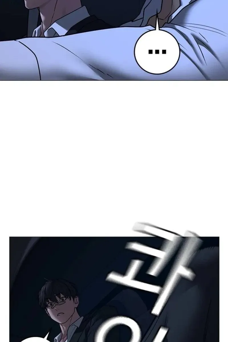 Сторінка 10