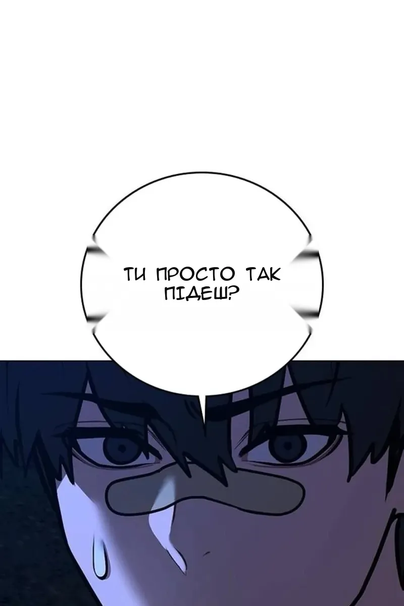 Сторінка 21