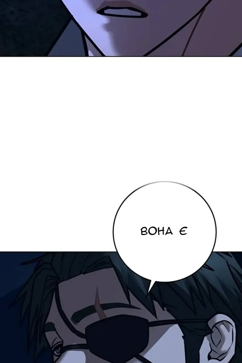 Сторінка 22
