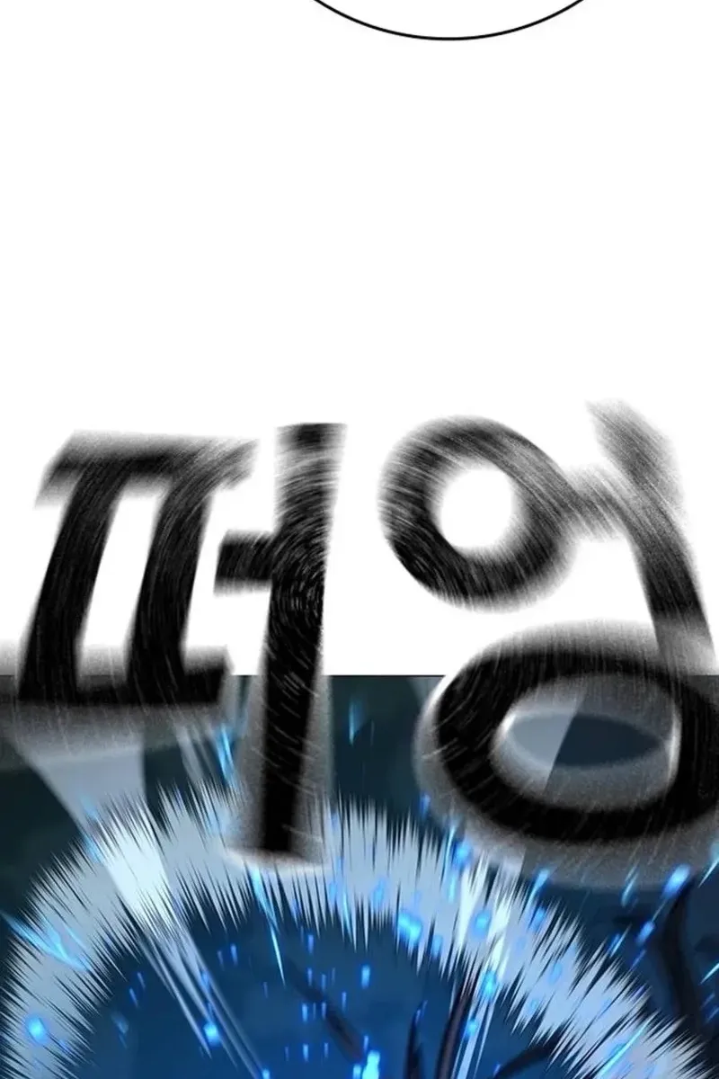 Сторінка 118