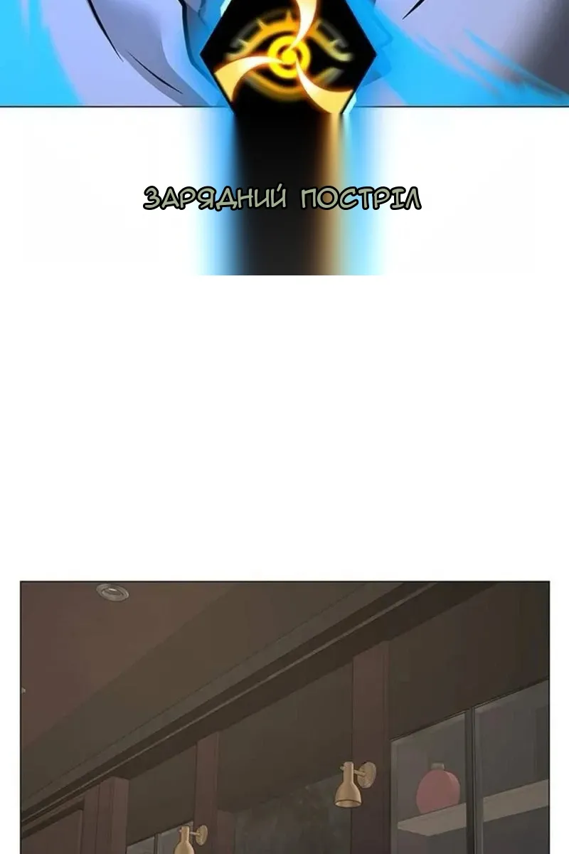 Сторінка 124
