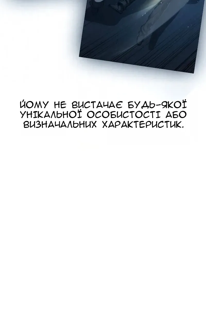 Сторінка 25