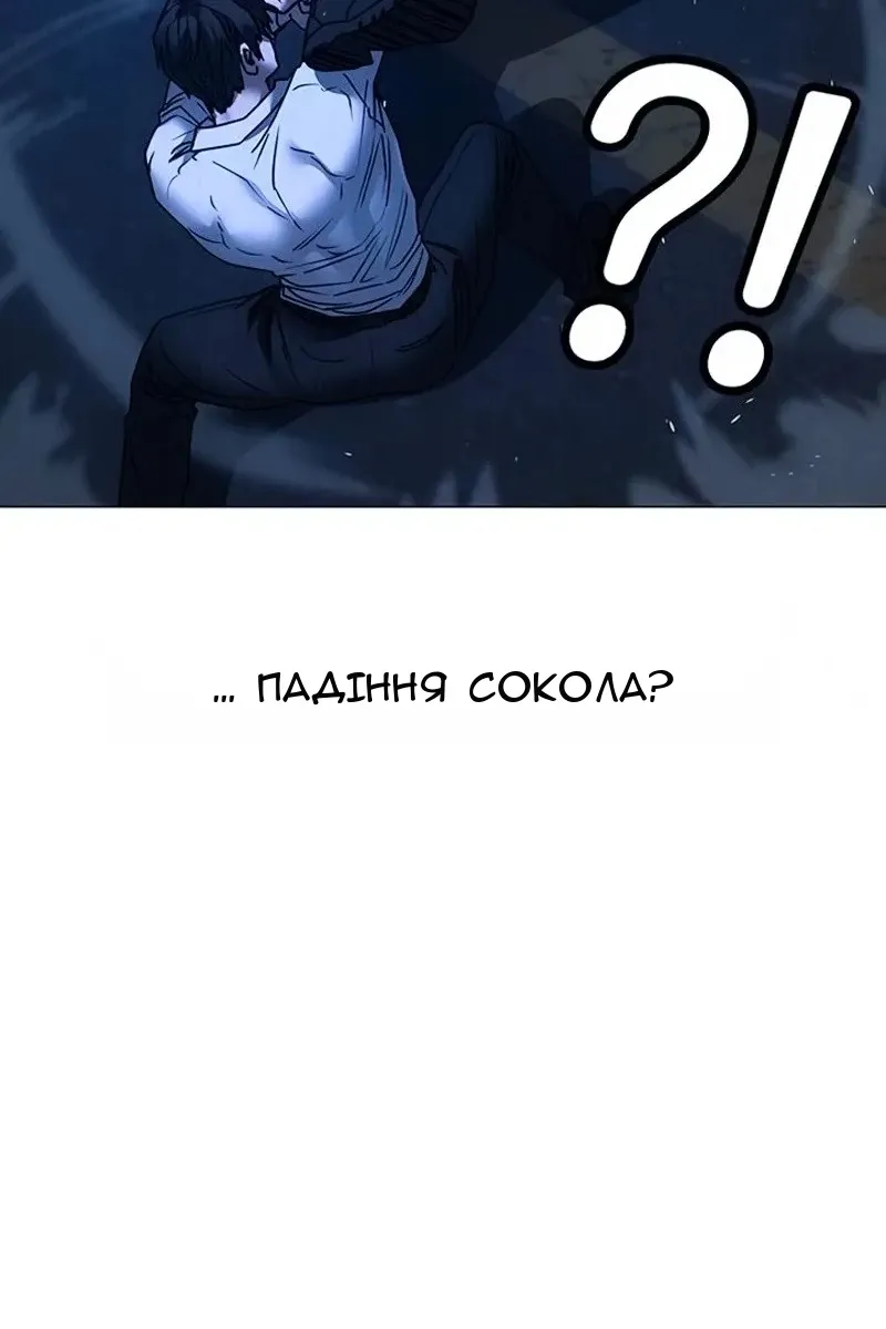 Сторінка 41