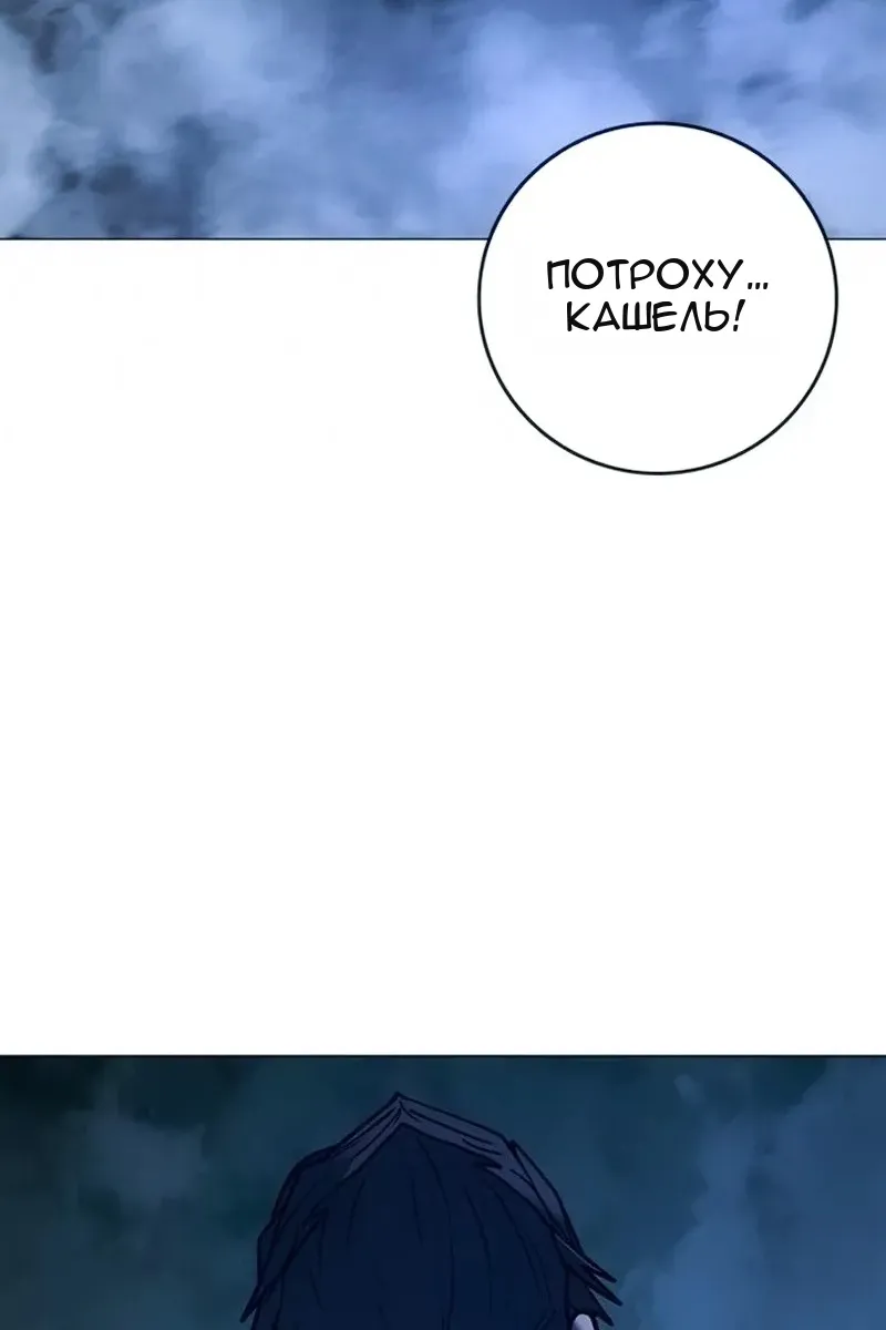 Сторінка 55