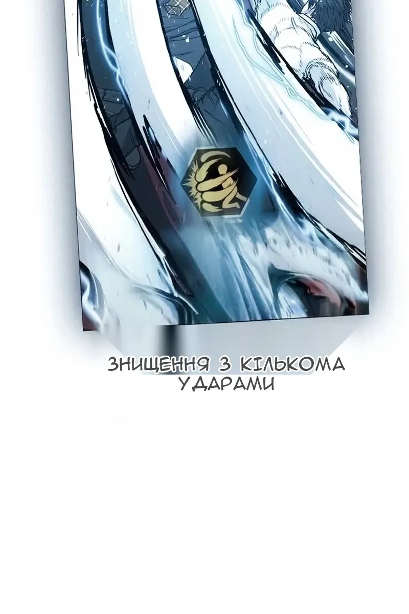 Сторінка 69
