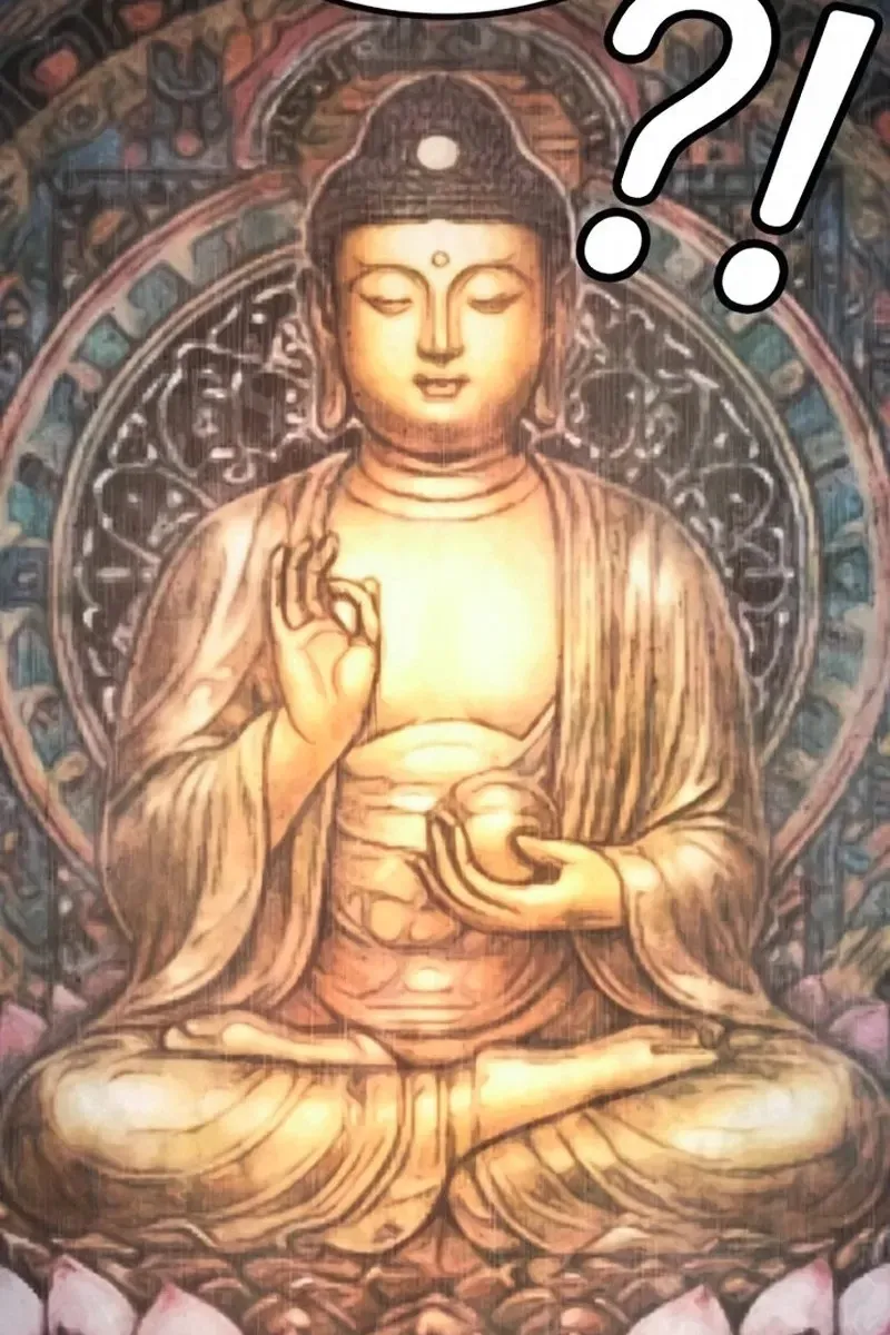 Сторінка 121