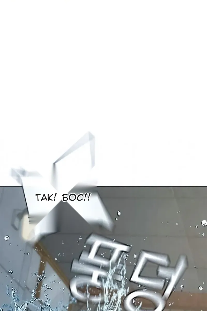 Сторінка 79