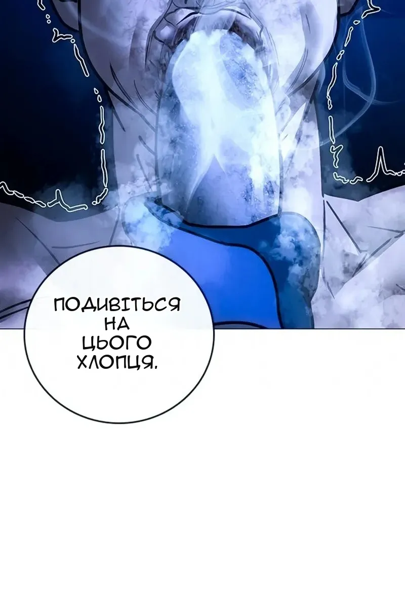Сторінка 125