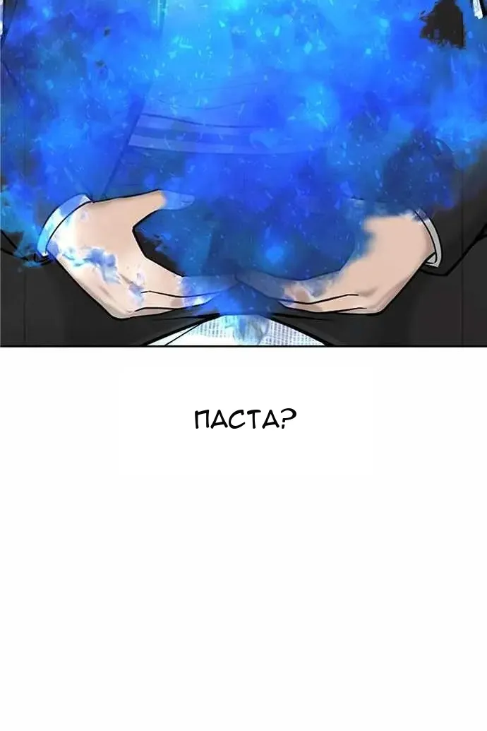 Сторінка 31