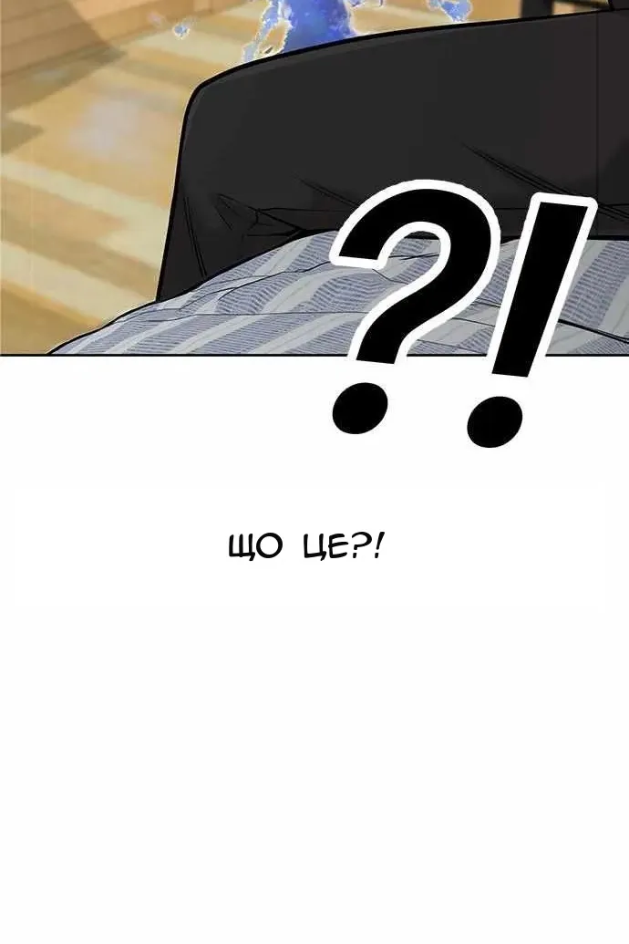 Сторінка 36