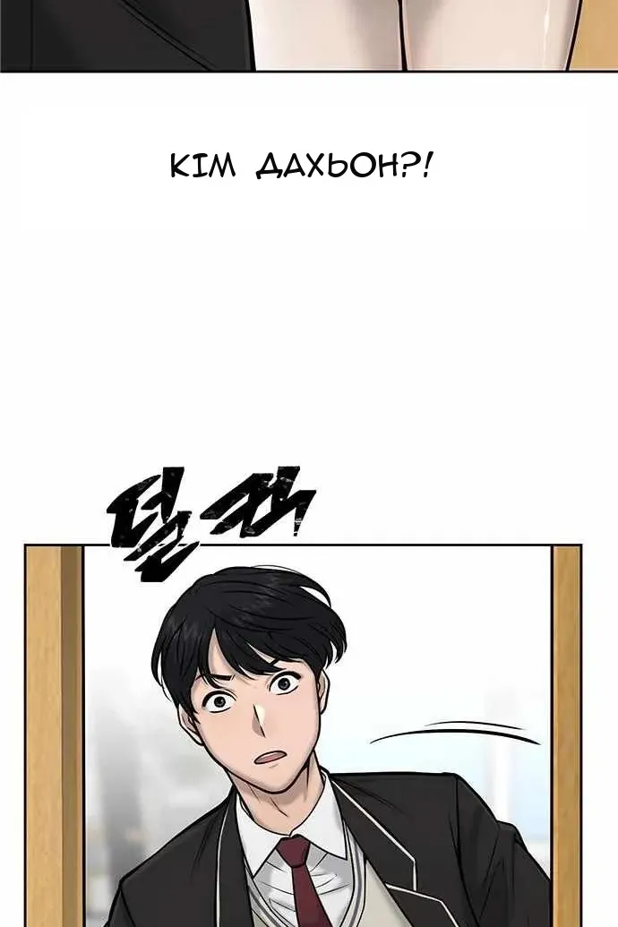 Сторінка 40
