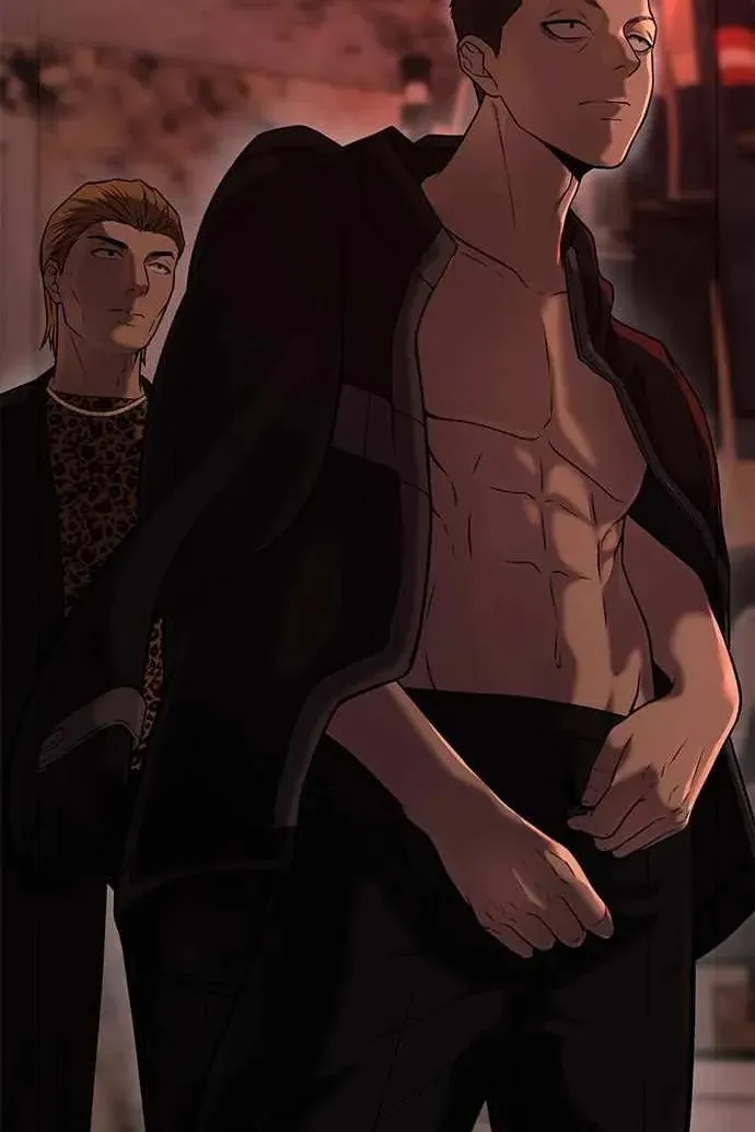 Сторінка 122