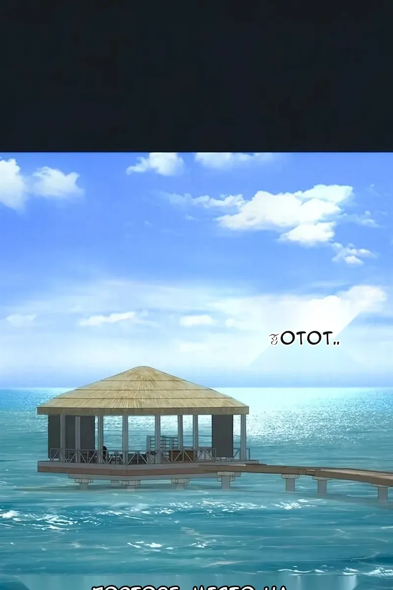 Сторінка 4