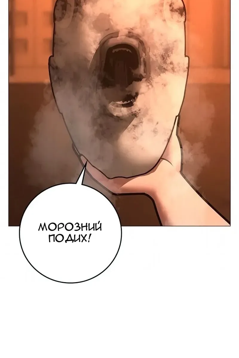 Сторінка 5