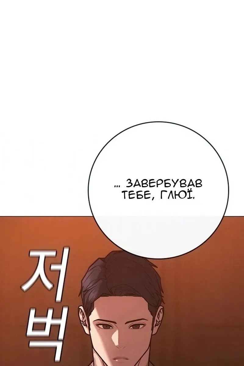Сторінка 41