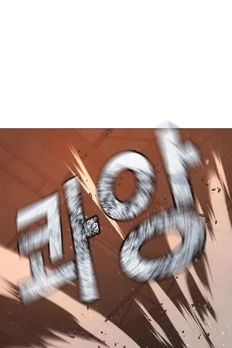 Сторінка 56