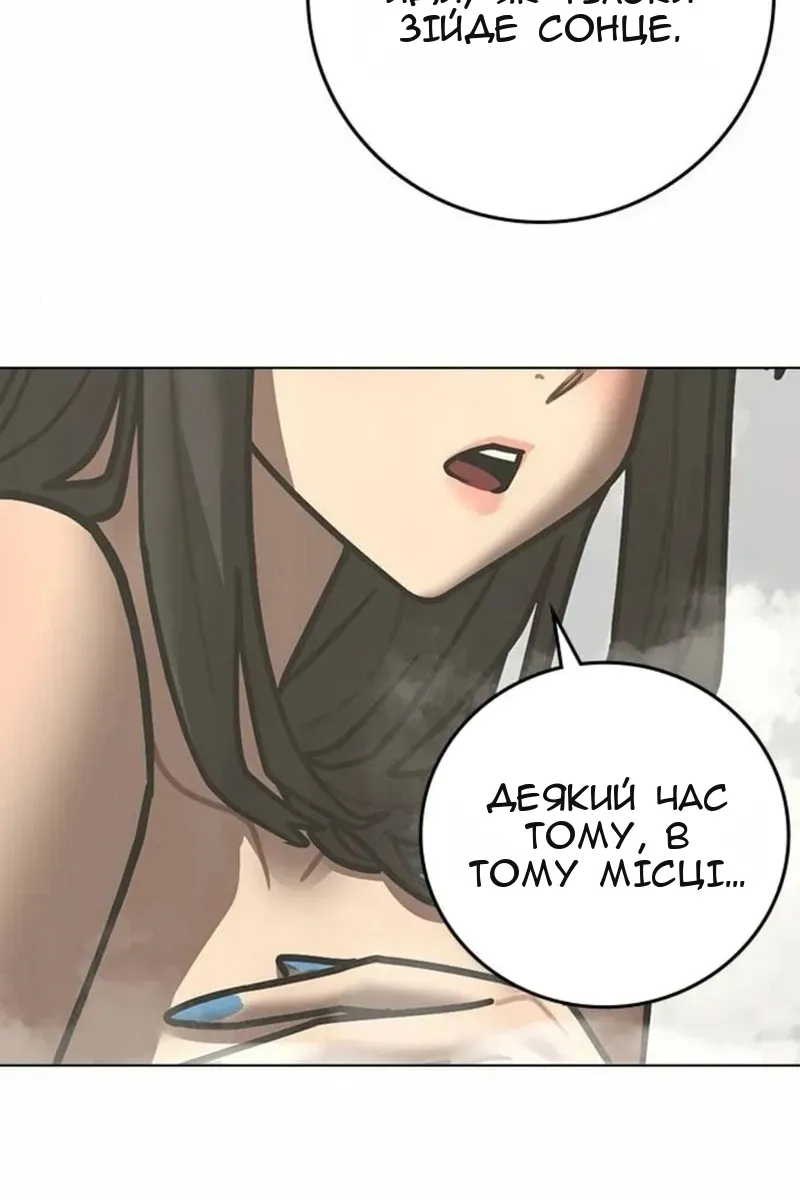 Сторінка 39