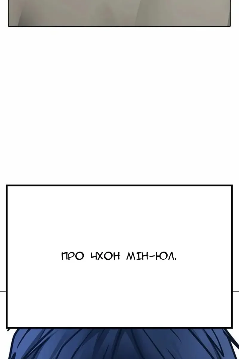 Сторінка 95