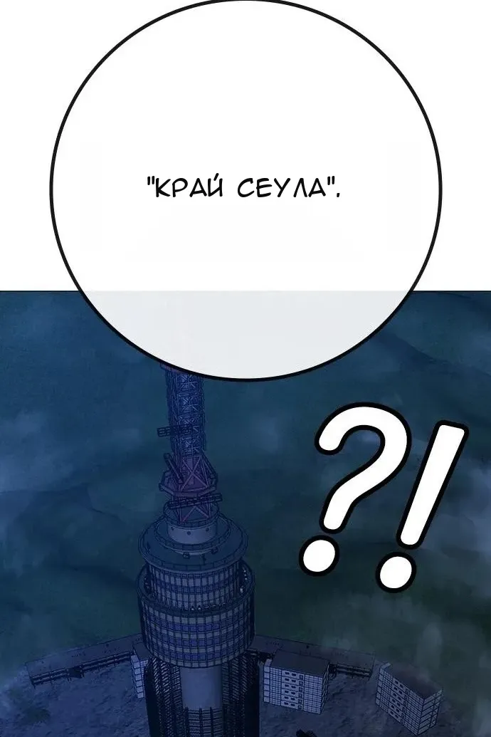 Сторінка 32