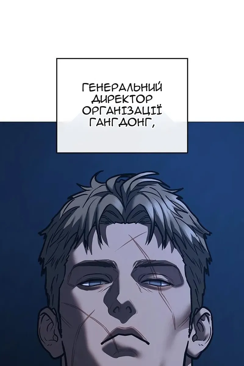Сторінка 35