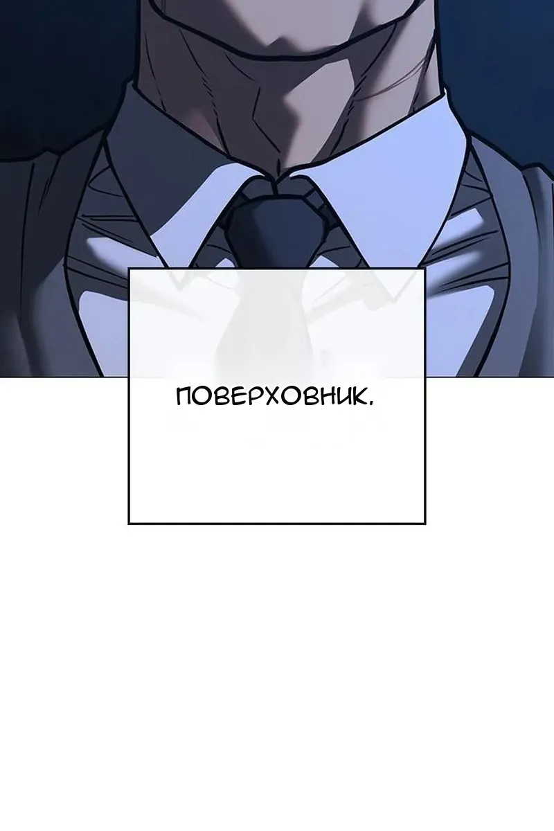 Сторінка 36