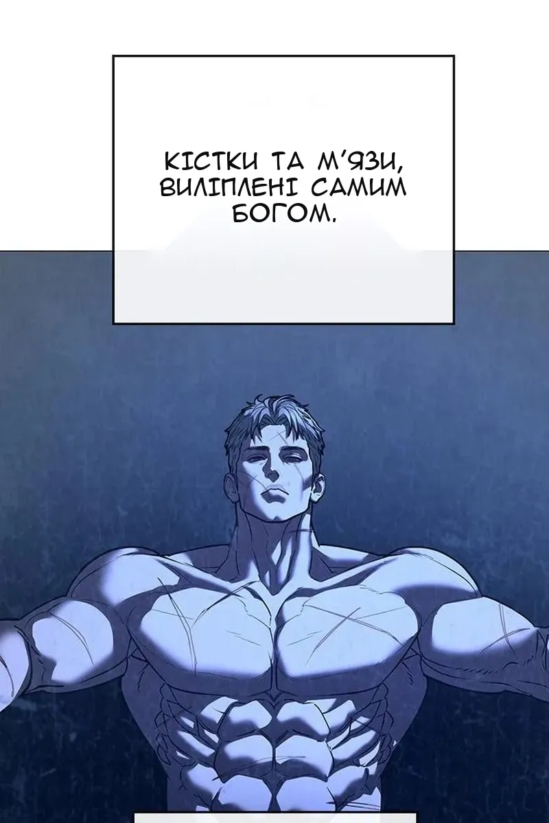 Сторінка 37