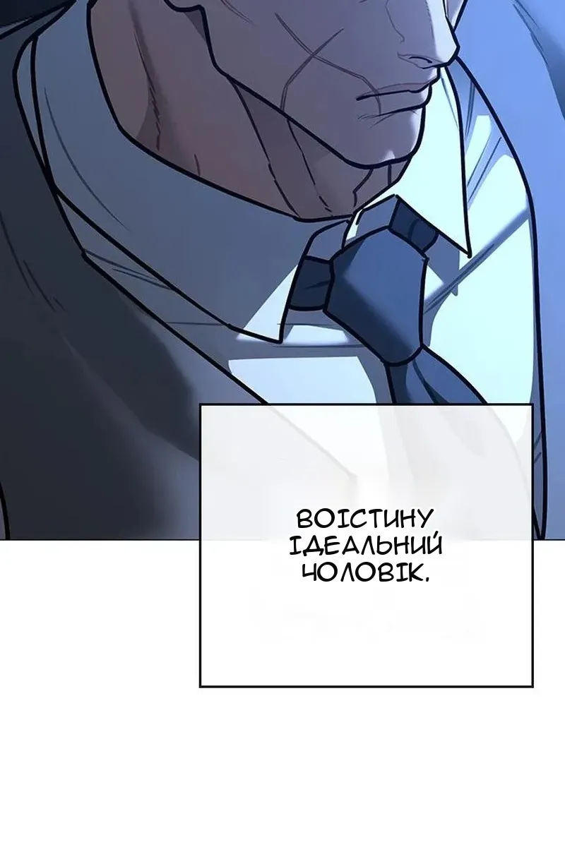 Сторінка 40