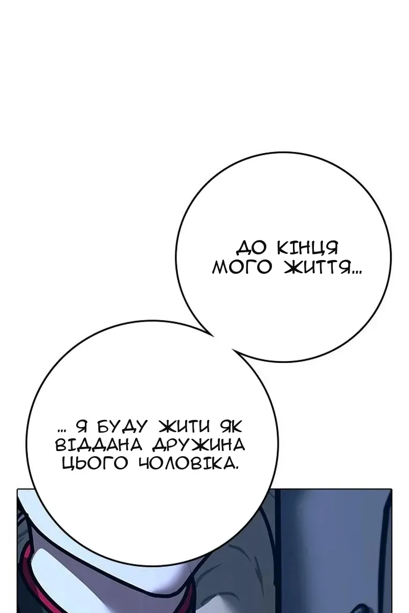 Сторінка 41