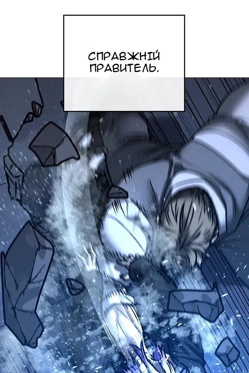 Сторінка 89