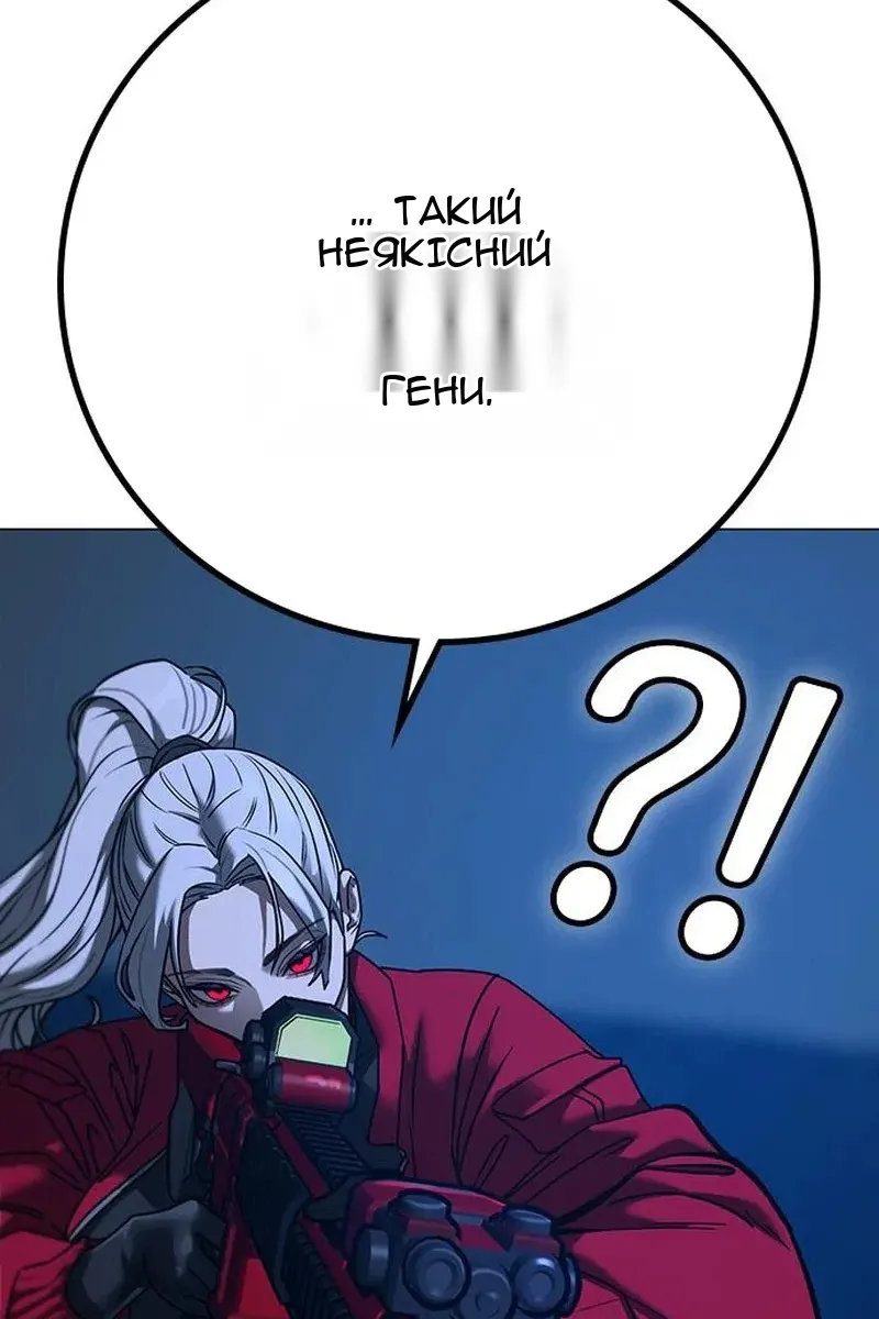 Сторінка 123