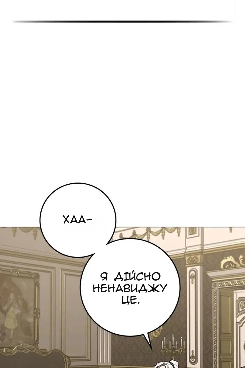 Сторінка 41