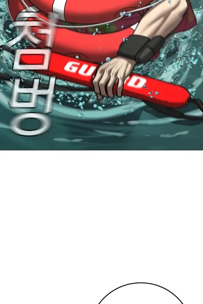 Сторінка 43