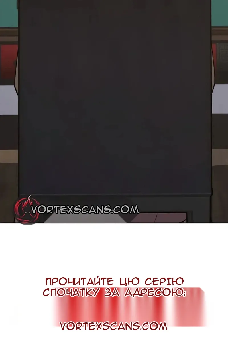Сторінка 217