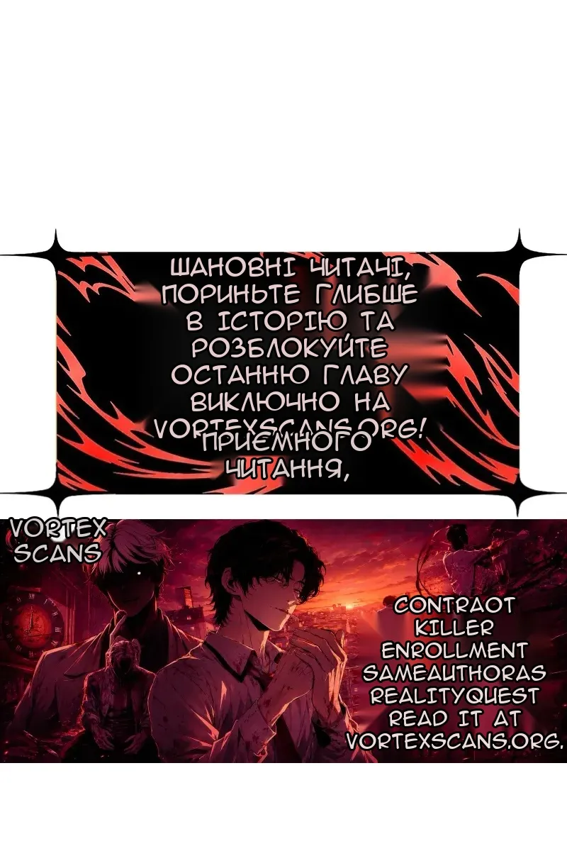 Сторінка 218