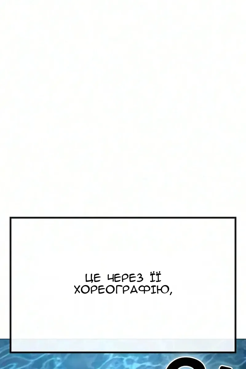 Сторінка 25