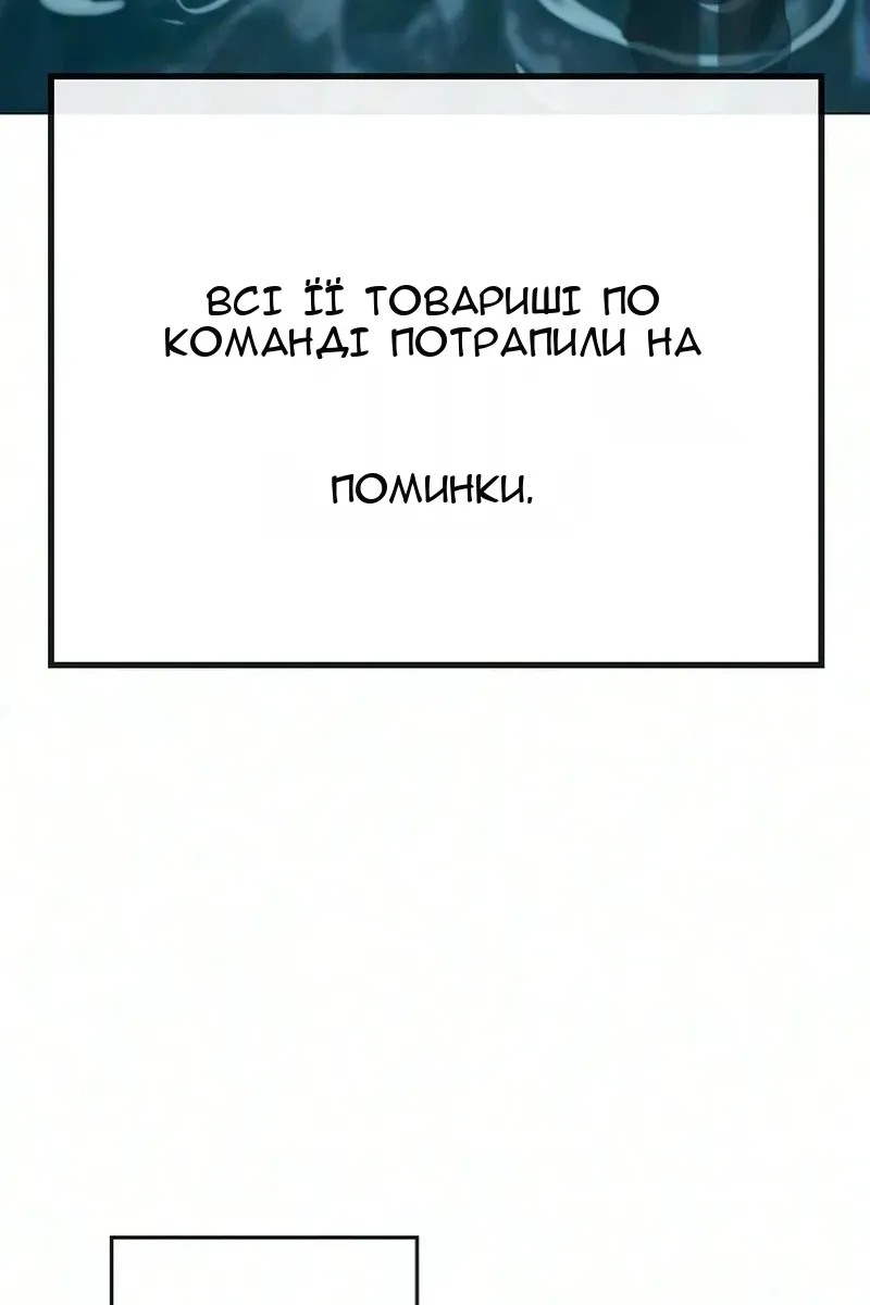 Сторінка 27