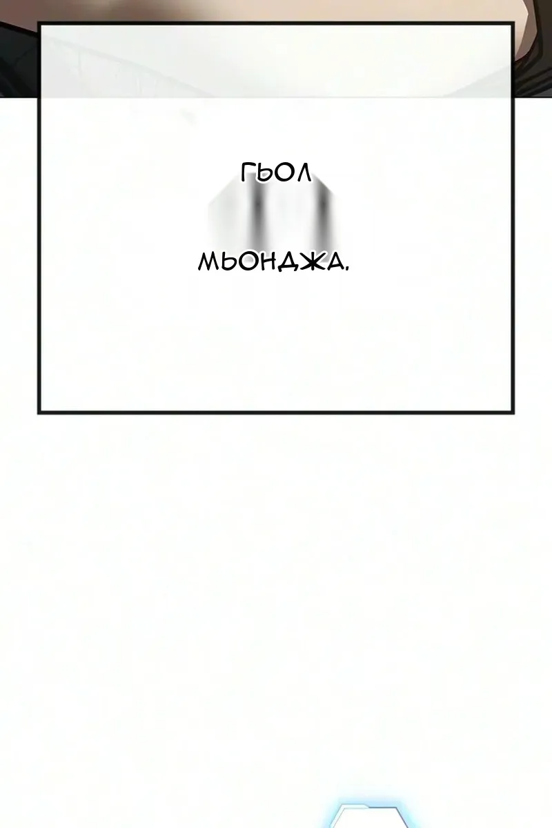 Сторінка 33