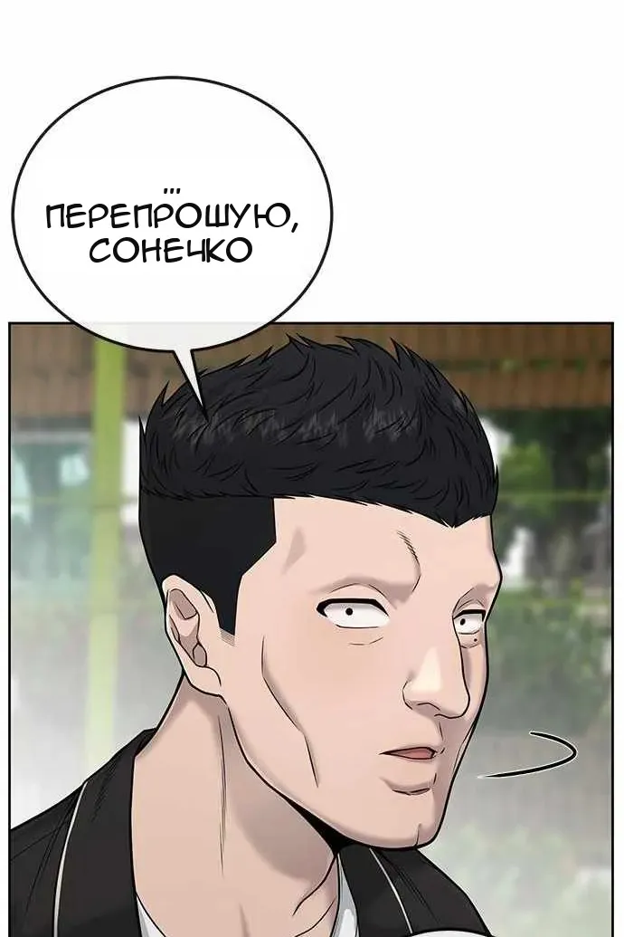 Сторінка 27