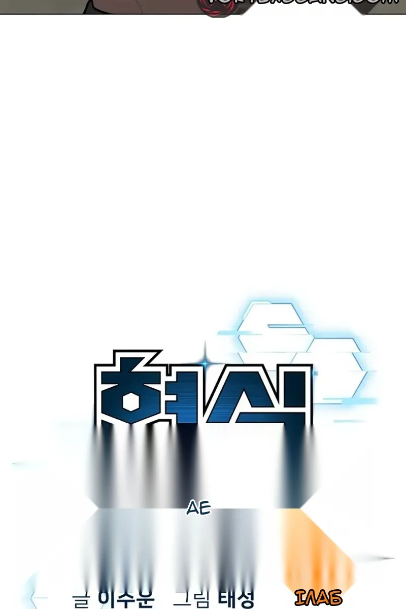 Сторінка 32