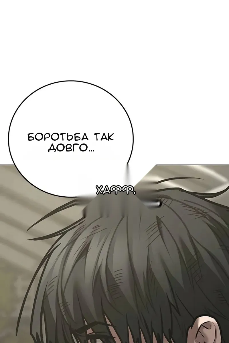 Сторінка 168