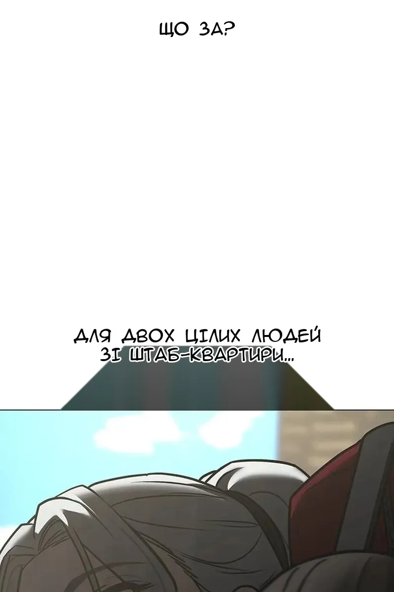 Сторінка 39