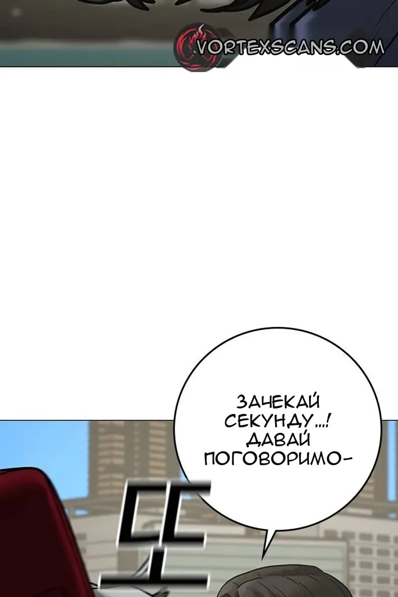 Сторінка 139