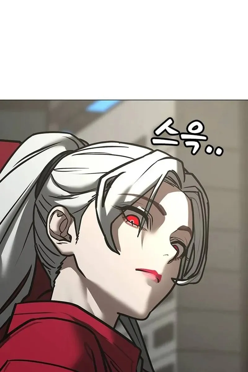 Сторінка 155