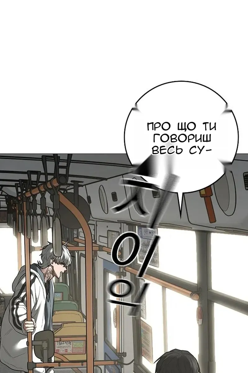 Сторінка 41