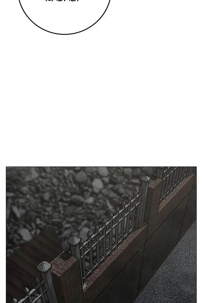 Сторінка 79