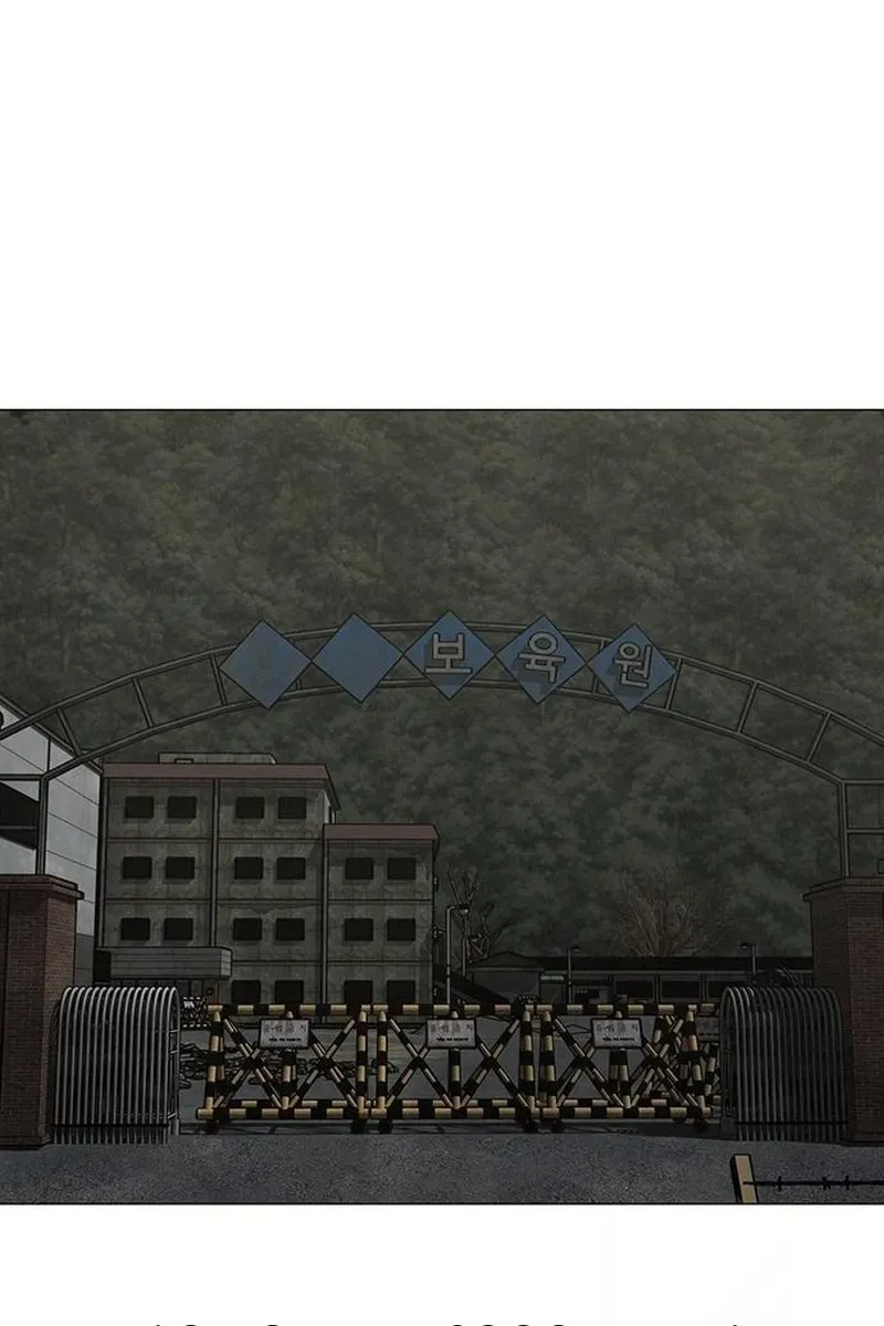 Сторінка 82