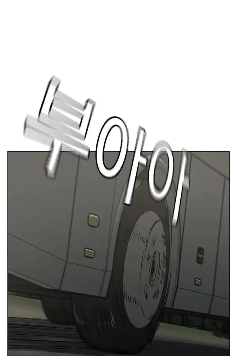 Сторінка 150