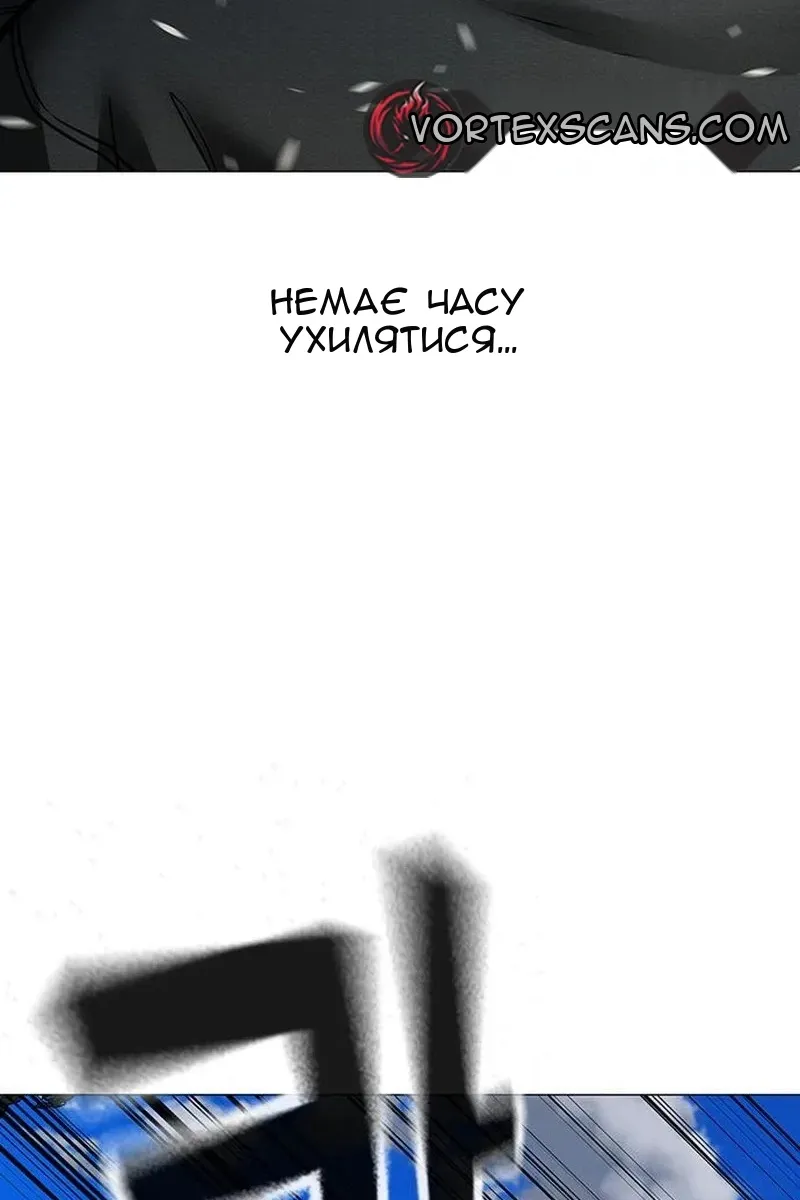 Сторінка 162